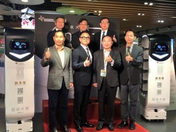 東元、新東陽開發(fā)智能餐盤 回收機(jī)器人今上工