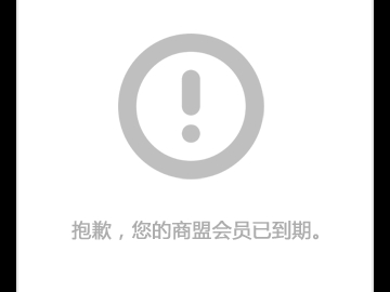 柴油發(fā)電機(jī)組3大基本檢修常識(shí)