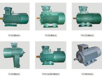 南洋防爆電機(jī)產(chǎn)品有哪些？