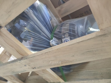 30KW 380V IECEX認(rèn)證 ATEX認(rèn)證Exdb IIBT4 防爆電機用于印尼電廠項目
